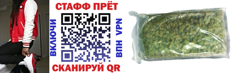 Виды наркотиков купить Георгиевск Гашиш  СК  МЕФ 