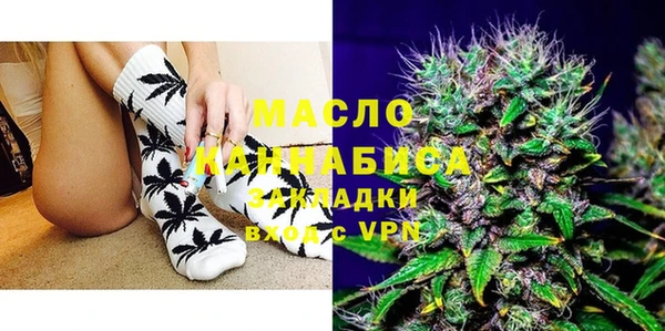 не бодяженный Армянск