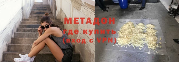 каннабис Яблоновский