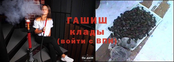 apvp Аркадак
