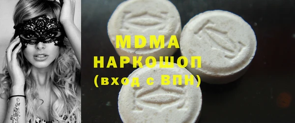 бутират Алзамай