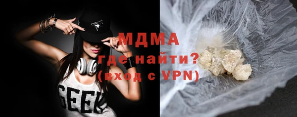 apvp Аркадак
