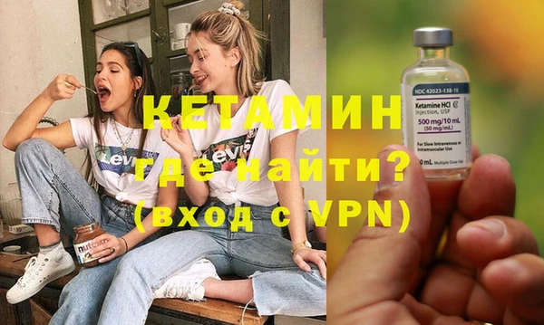 не бодяженный Армянск