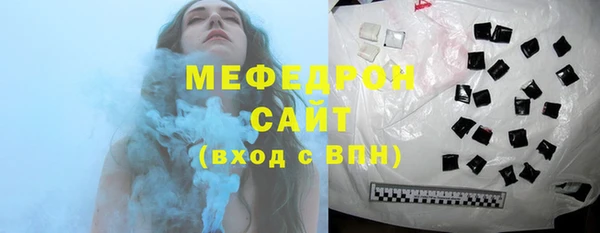 apvp Аркадак