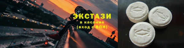 хмурый Алексеевка