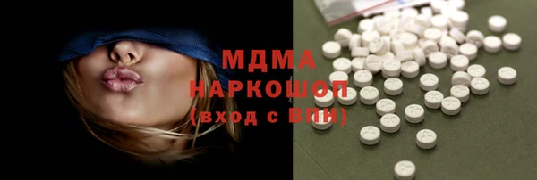 apvp Аркадак