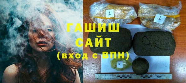 не бодяженный Армянск
