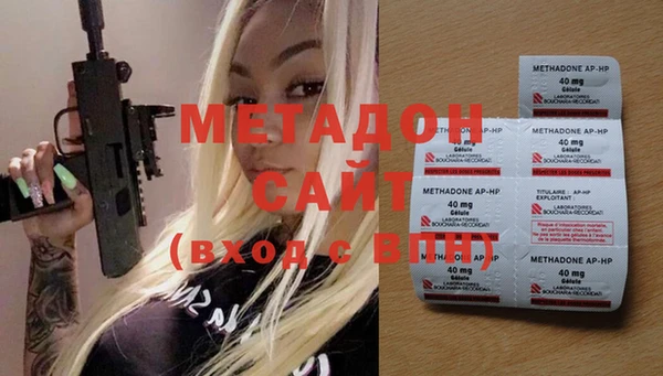 бутират Алзамай