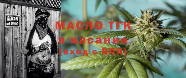не бодяженный Армянск