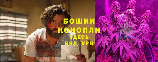 не бодяженный Армянск
