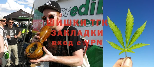 apvp Аркадак