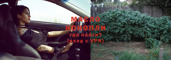 apvp Аркадак