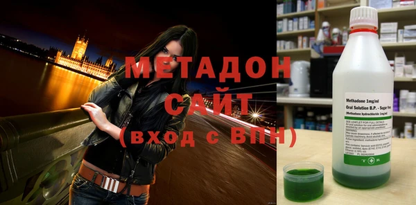 apvp Аркадак