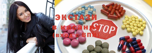 apvp Аркадак