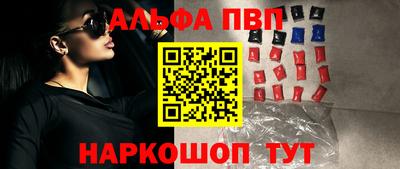 мдма Кандалакша