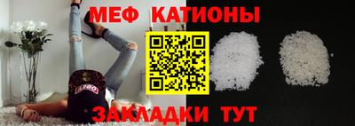 героин Канаш