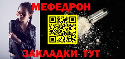 мдма Кандалакша