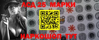 героин Канаш