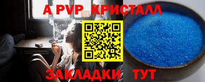мдма Кандалакша