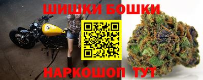 мдма Кандалакша