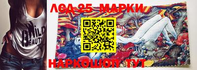 героин Канаш