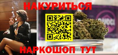 мдма Кандалакша