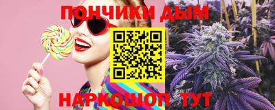 метамфетамин Камышлов