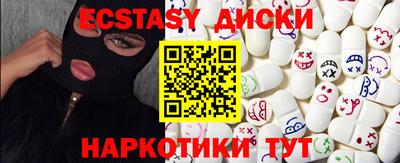 дурь Нальчик