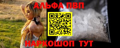 героин Канаш