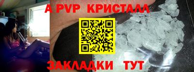 мдма Кандалакша