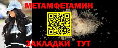 мдма Кандалакша