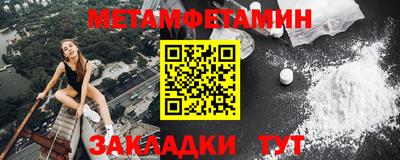 мдма Кандалакша