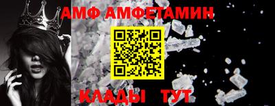 мдма Кандалакша