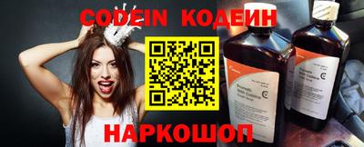 мдма Кандалакша