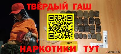 мдма Кандалакша