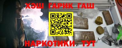 мет Нарткала