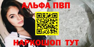 мдма Кандалакша