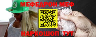 героин Канаш