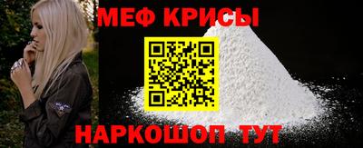 героин Канаш