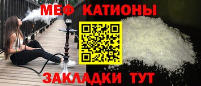 героин Канаш