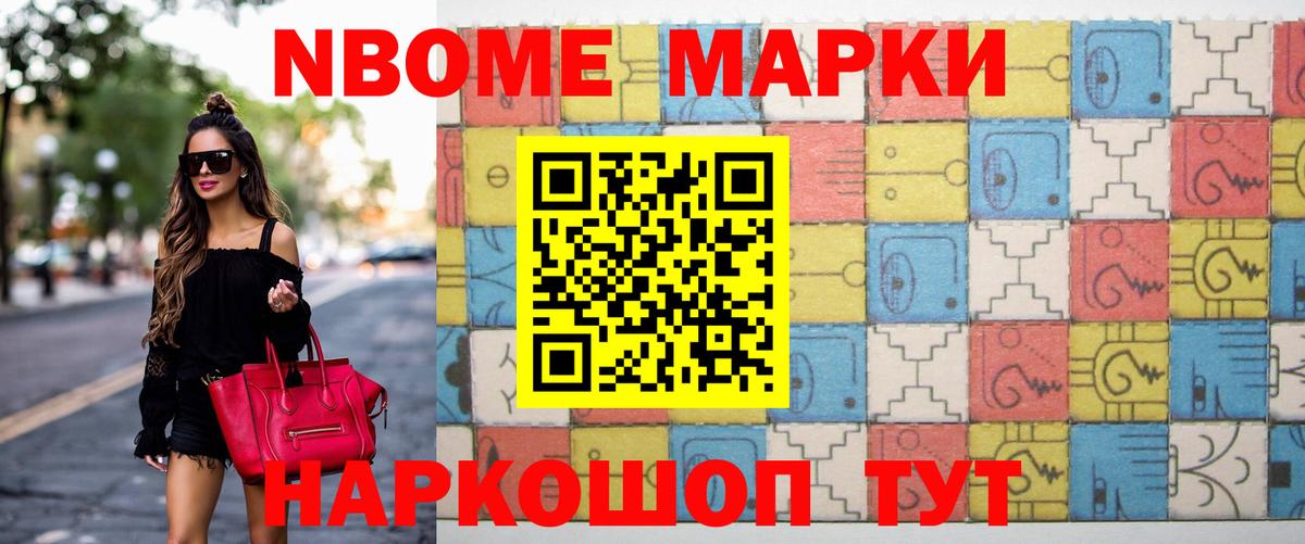LSD-25 экстази кислота Георгиевск
