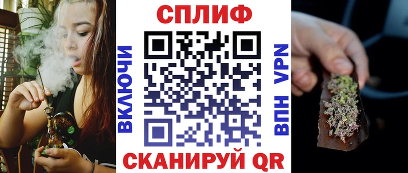 Бошки Шишки LSD WEED  Георгиевск 